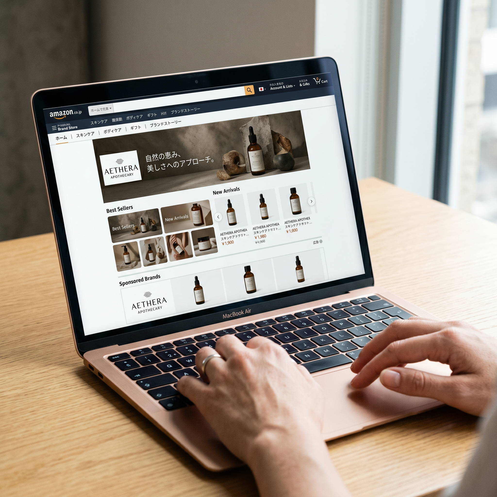 Amazon Japan Brand Store