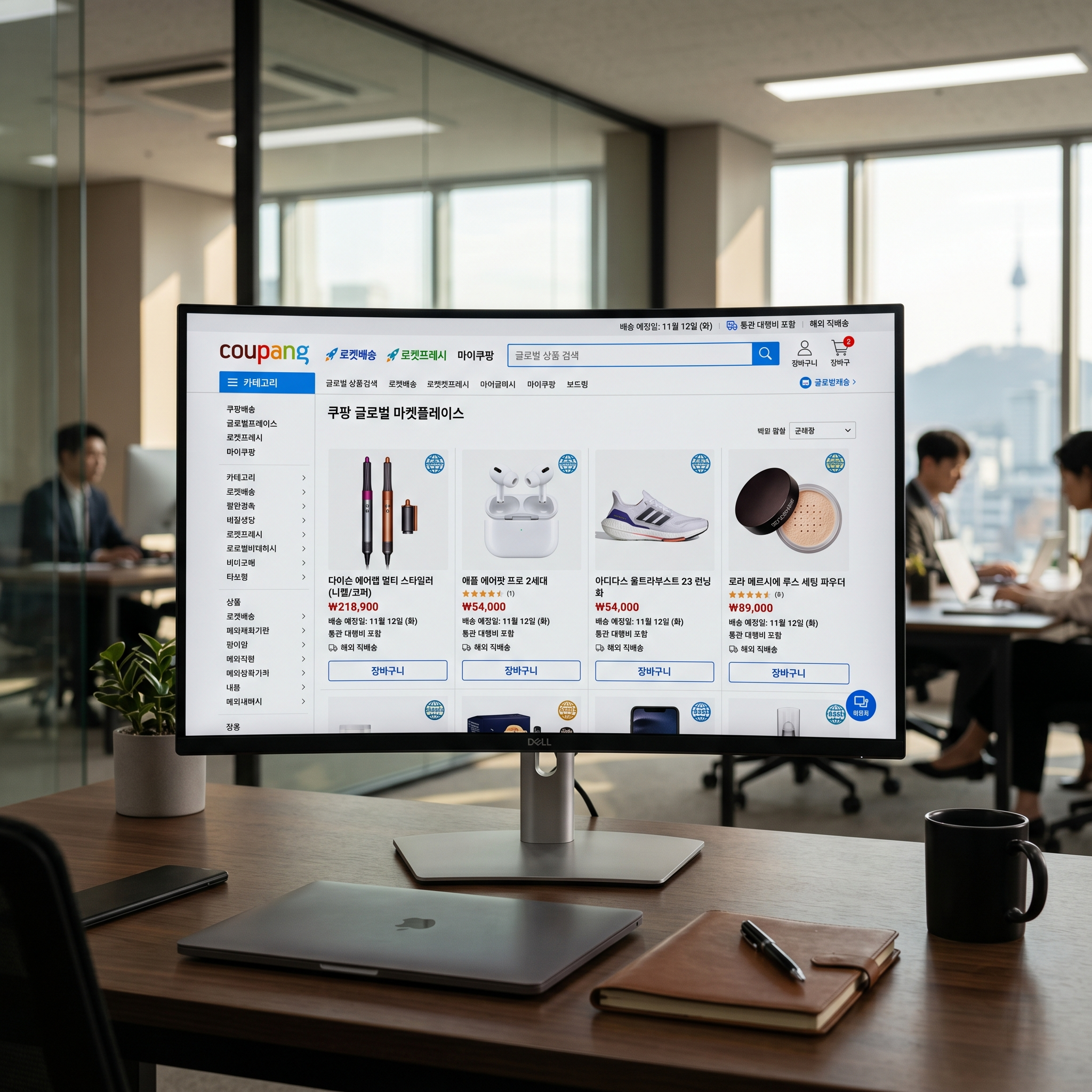 Coupang Global Marketplace