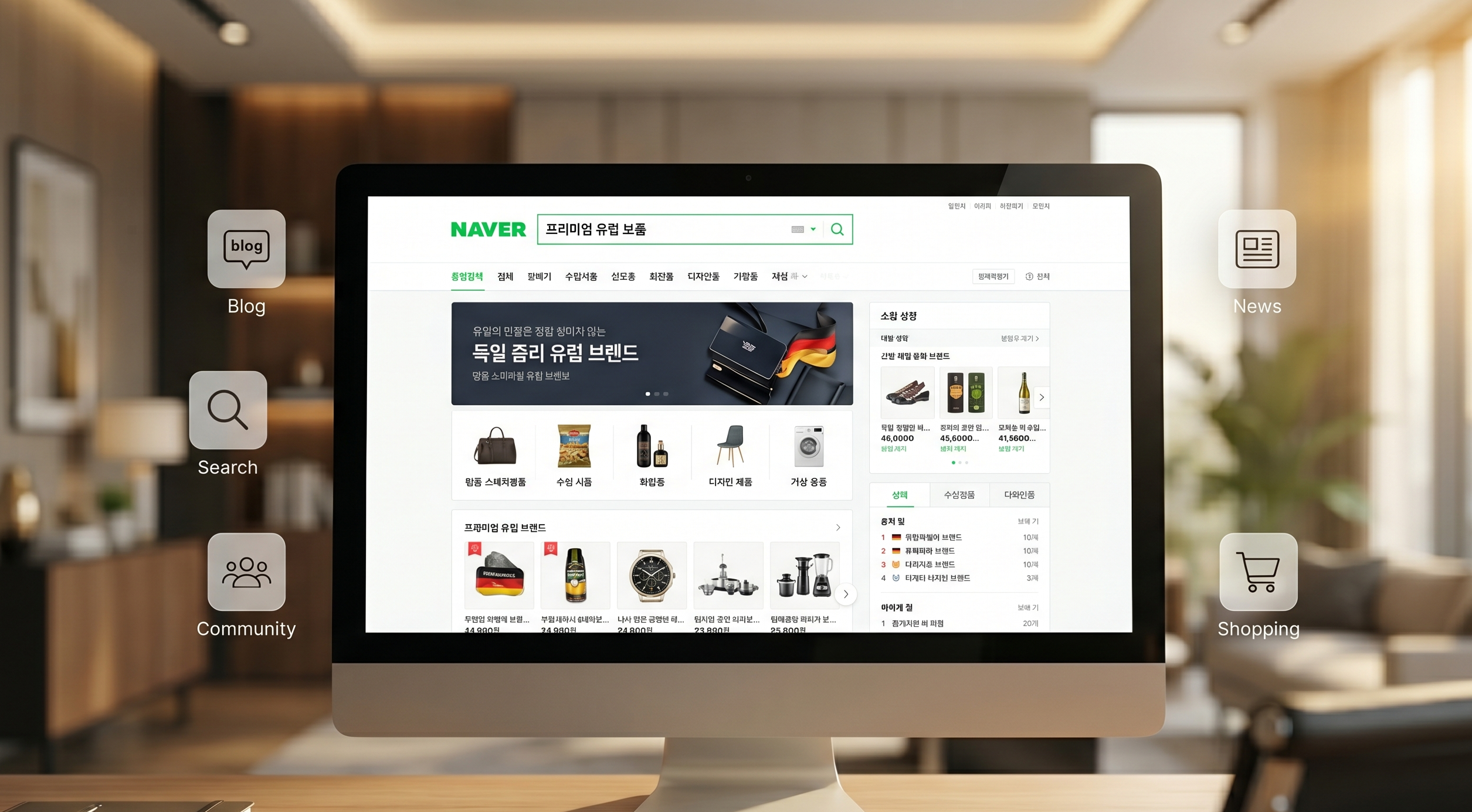 Naver Eco System